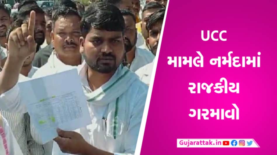 “કેટલાક કહે ભાજપમાં આવી જાવ, BJPના ગુલામ નથી બનવું” ચૈતર વસાવા, MLA ડેડીયાપાડા gujarattak