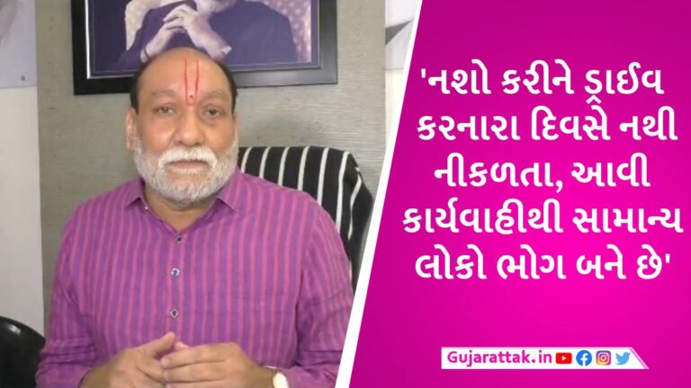 ‘પોલીસ કાર્યવાહી દિવસે કરે છે, અકસ્માતની ઘટનાઓ તો રાત્રે બને છે’, BJP MLA કોના પર બગડ્યા? gujarattak