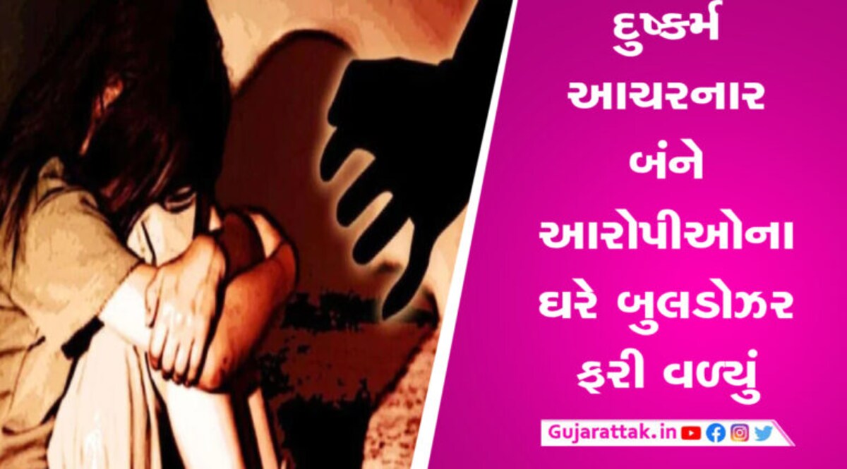 મધ્યપ્રદેશના મૈહરમાં નિર્ભયા ઘટના આવી સામે, 10 વર્ષની બાળકી પર સામૂહિક દુષ્કર્મ gujarattak