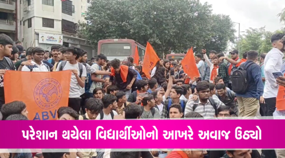 સુરતમાં ABVPનો ચક્કાજામઃ BRTSમાં પડતી હાલાકીને લઈ નારાજગી, મેયરે સમજાવ્યા gujarattak