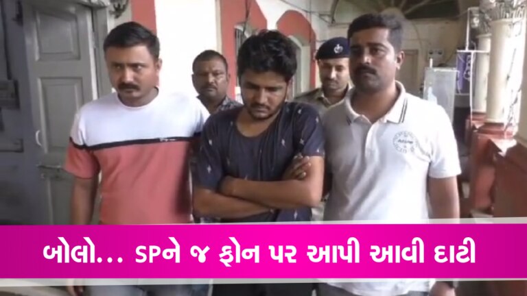 ‘CM કાર્યાલયમાં અધિકારી છું’ ખોટી ઓળખ આપનાર શખ્સને જામનગર LCBએ અમદાવાદથી ઉઠાવ્યો gujarattak