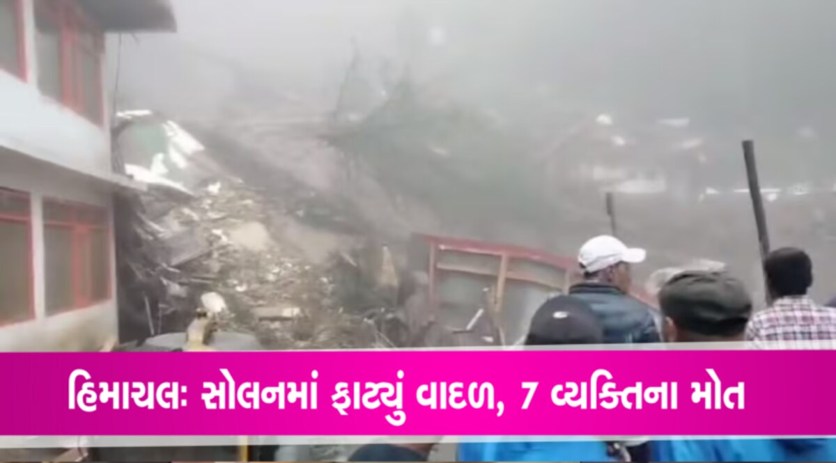 શિમલામાં ભારે વરસાદથી ભૂ-સ્ખલનમાં દટાયુ શિવમંદિર, 50 શ્રદ્ધાળુઓનું રેસ્ક્યૂ ઓપરેશન ચાલુ gujarattak