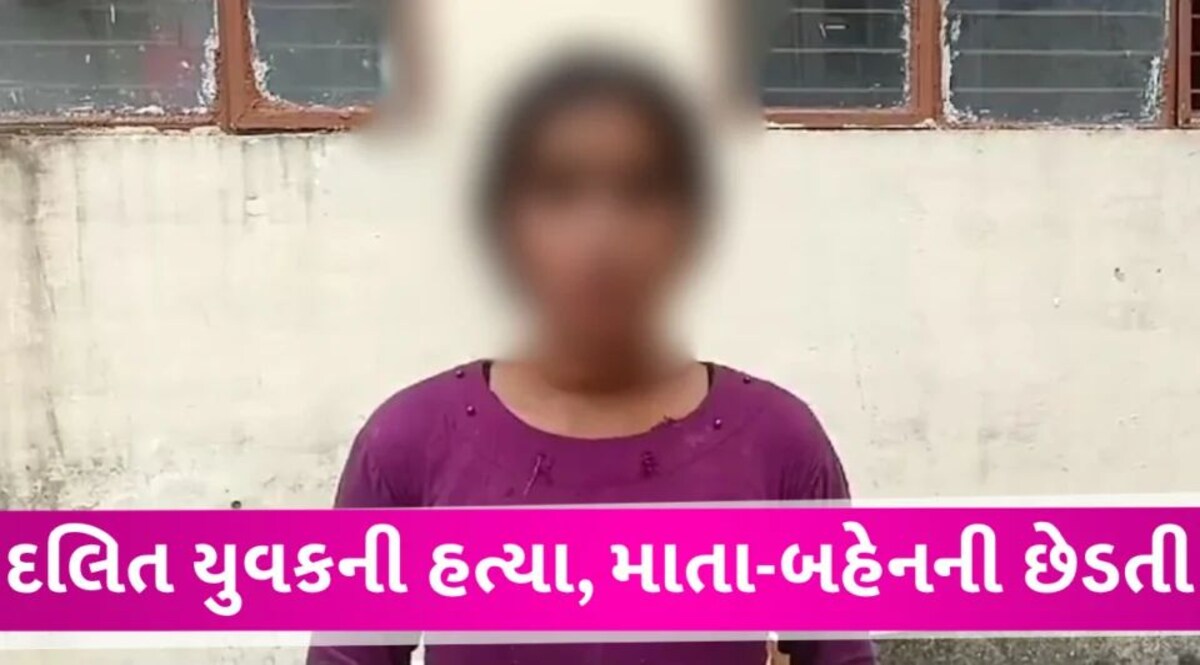 MP માં દલિત યુવકની મારી મારીને હત્યા, માતાને નગ્ન કરાઇ અને બહેનની છેડતી Dalit youth Killed