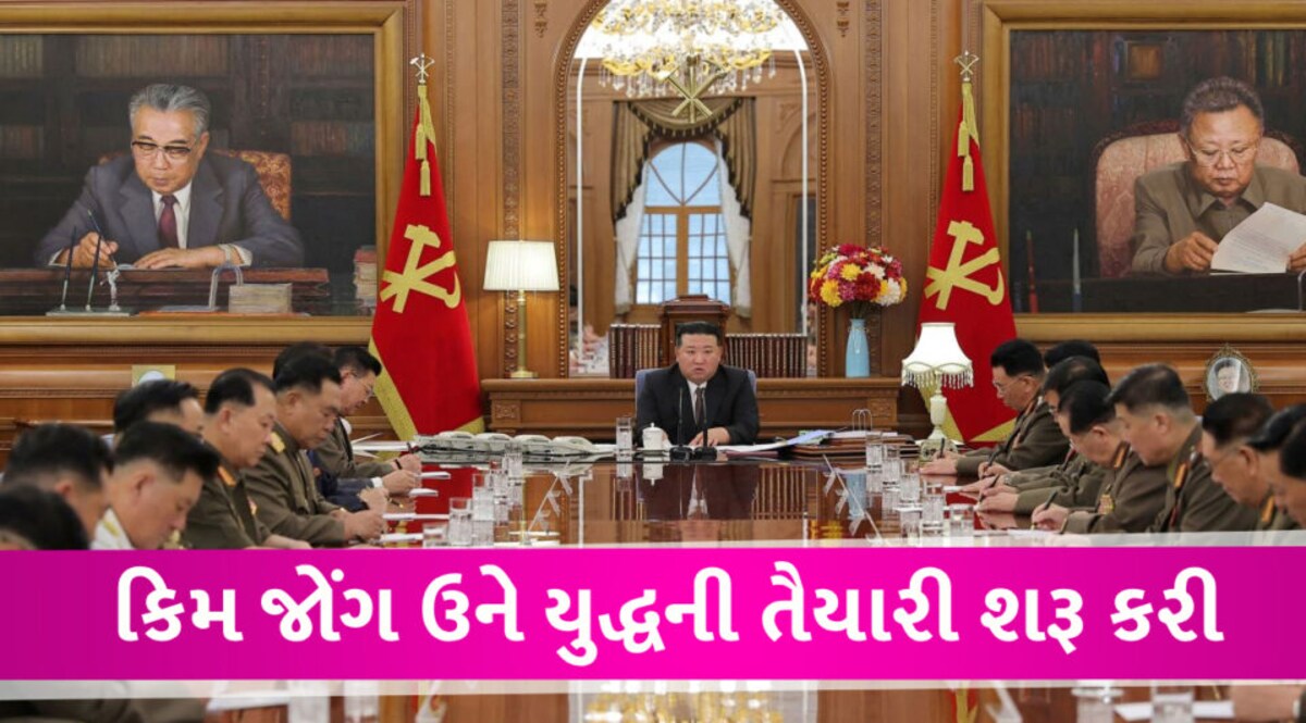 કિમ જોંગ ઉને કરી યુદ્ધની તૈયારી, પોતાની સેનાનો ટોપનો જનરલ પણ બદલી નાખ્યો Kim Jong un change army General