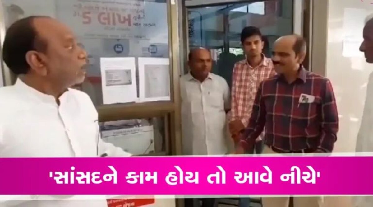 Bharuch news: ‘સાંસદને કામ હોય તો નીચે આવે’ ડોક્ટરના જવાબથી મનસુખ વસાવા થયા લાલઘૂમ પછી?- Video gujarattak