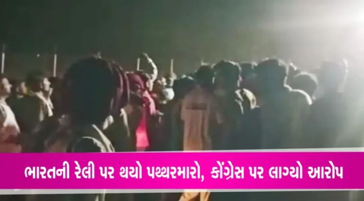 BJP rally MP: ભાજપની જન આશીર્વાદ યાત્રા પર પથ્થરમારોના બાદ હંગામો, કોંગ્રેસ પર લગાવ્યા આરોપો gujarattak