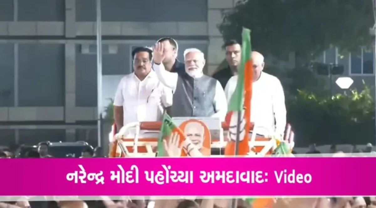 PM Gujarat Visit: અમદાવાદ પહોંચ્યા PM, ભાજપ નેતાઓ સાથે રોડશો- Video gujarattak