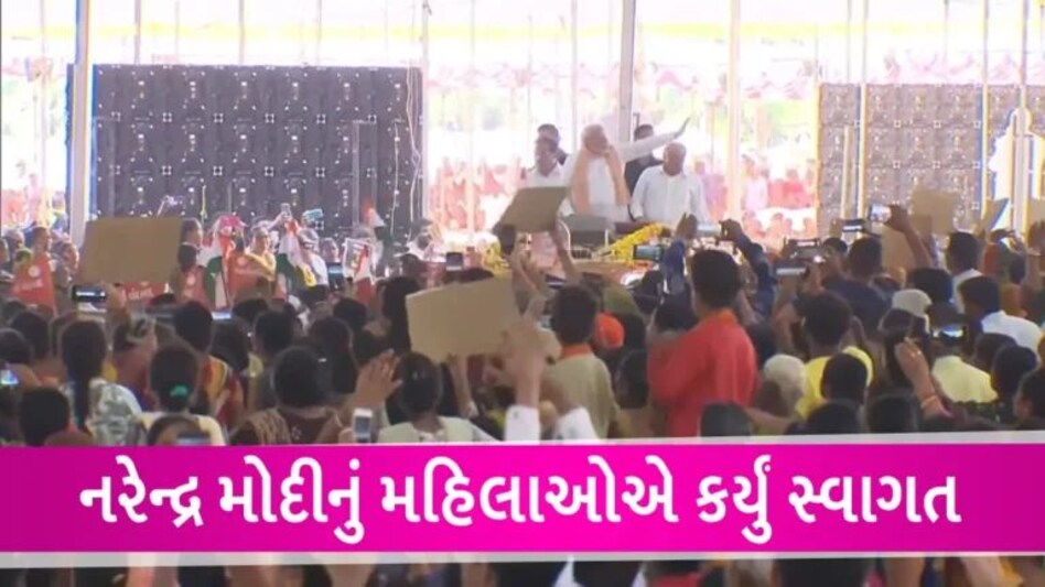 Narendra Modi in Vadodara: વડોદરામાં PMનો જંગી મેદની સાથે રોડ શો, નવલખી ગ્રાઉન્ડ પહોંચ્યા gujarattak