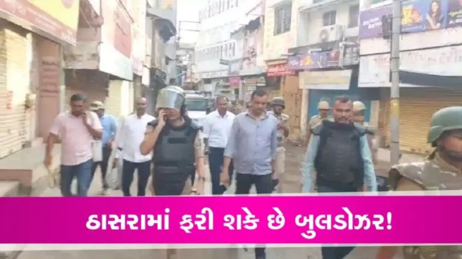 Kheda News: ઠાસરા પથ્થરમારાની ઘટનામાં 11 આરોપીઓને 2 દિવસના રિમાન્ડઃ એક ઘટનામાં થઈ છે 3 ફરિયાદ gujarattak