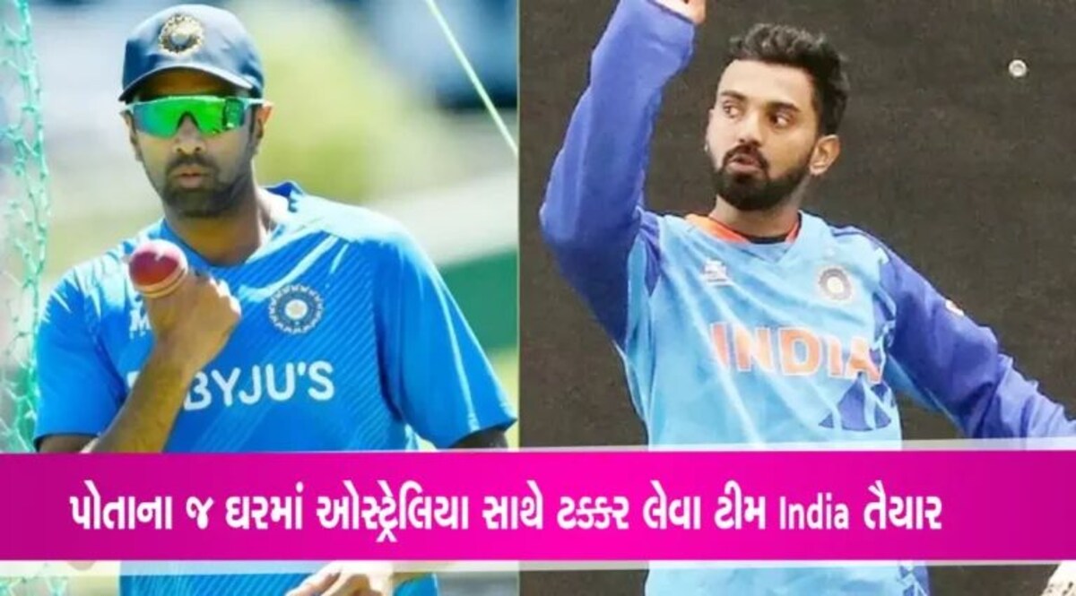 India-Australia Series: કોહલી રોહિત બહાર, અશ્વિન સુંદરની એન્ટ્રી, આવી રીતે બનશે ભારતની પરફેક્ટ વર્લ્ડ કપ ટીમ gujarattak