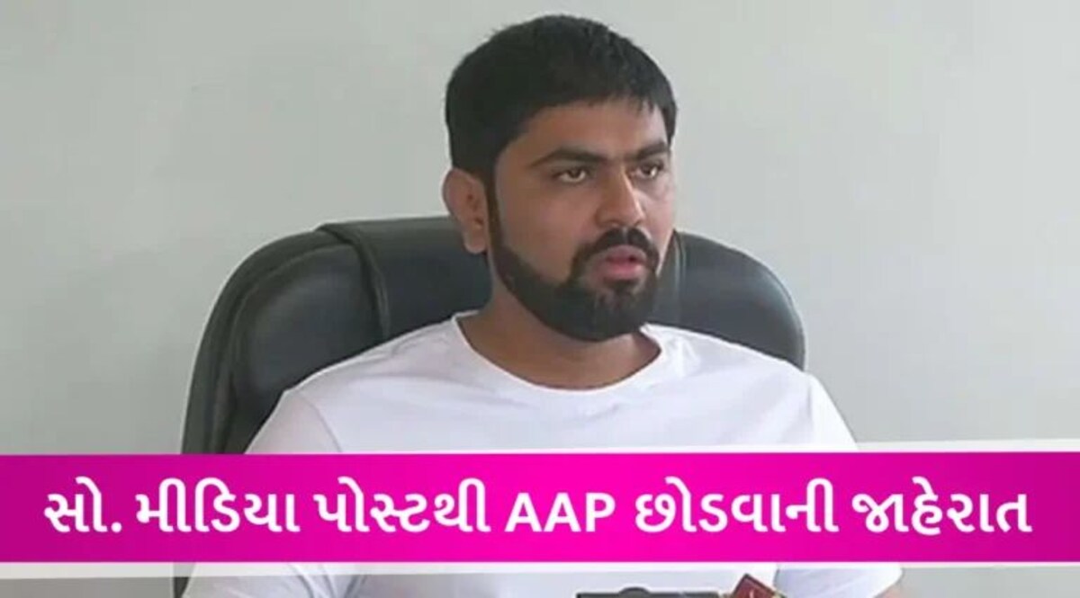 લોકસભા પહેલા ગુજરાતમાં AAPને મોટો ઝટકો, નિખિલ સવાણીએ પાર્ટીમાંથી આપ્યું રાજીનામું gujarattak