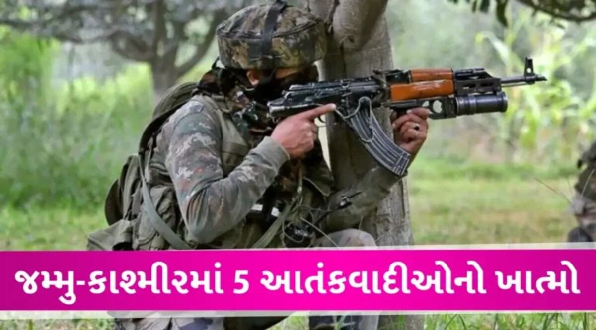 જમ્મુ-કાશ્મીરમાં સેનાને મળી મોટી સફળતા, કુલગામમાં લશ્કર-એ-તૈયબાના 5 આતંકીઓના ઢીમ ઢાળી દેવાયા gujarattak