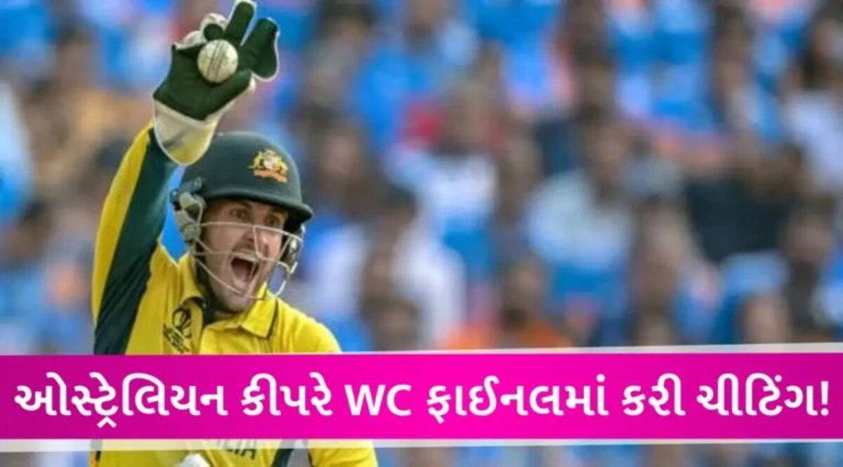 IND vs AUS: વિકેટકીપરની ચીટિંગના કારણે ઓસ્ટ્રેલિયાને મળ્યા 2 એક્સ્ટ્રા રિવ્યૂ, ગાવસ્કરે ઉઠાવ્યા સવાલ gujarattak