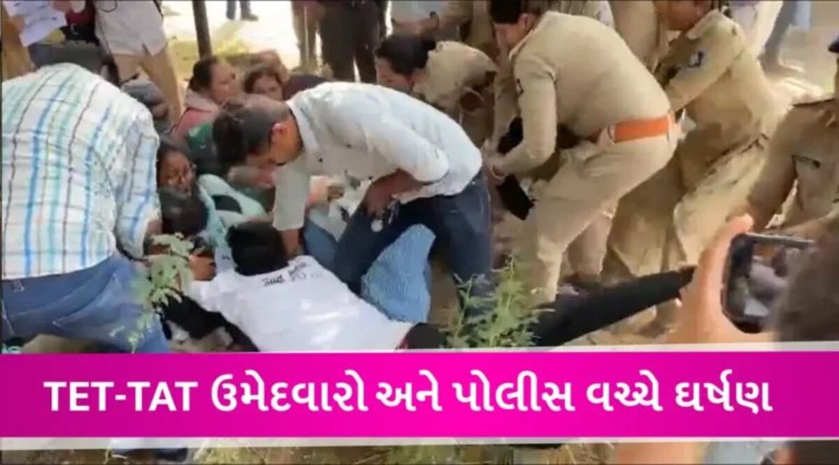 ગાંધીનગરમાં TET-TAT ઉમેદવારોનું પ્રદર્શન, પોલીસે ટીંગાટોળી કરીને અટકાયત કરી gujarattak