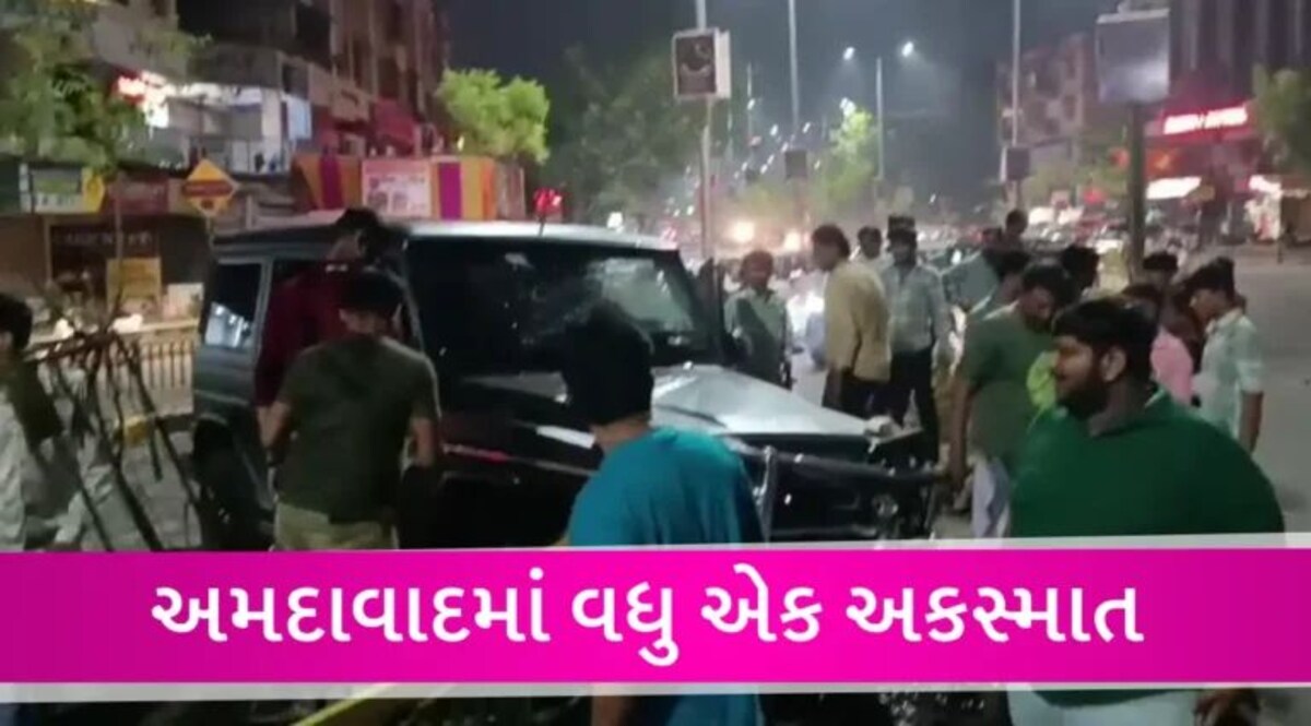 અમદાવાદમાં ફરી એકવાર તેજ રફ્તારનો કહેરઃ બોપલ BRTS રૂટમાં ધડામ દઈને રેલિંગ સાથે અથડાઈ મર્સિડિઝ કાર, ચાલક ફરાર gujarattak