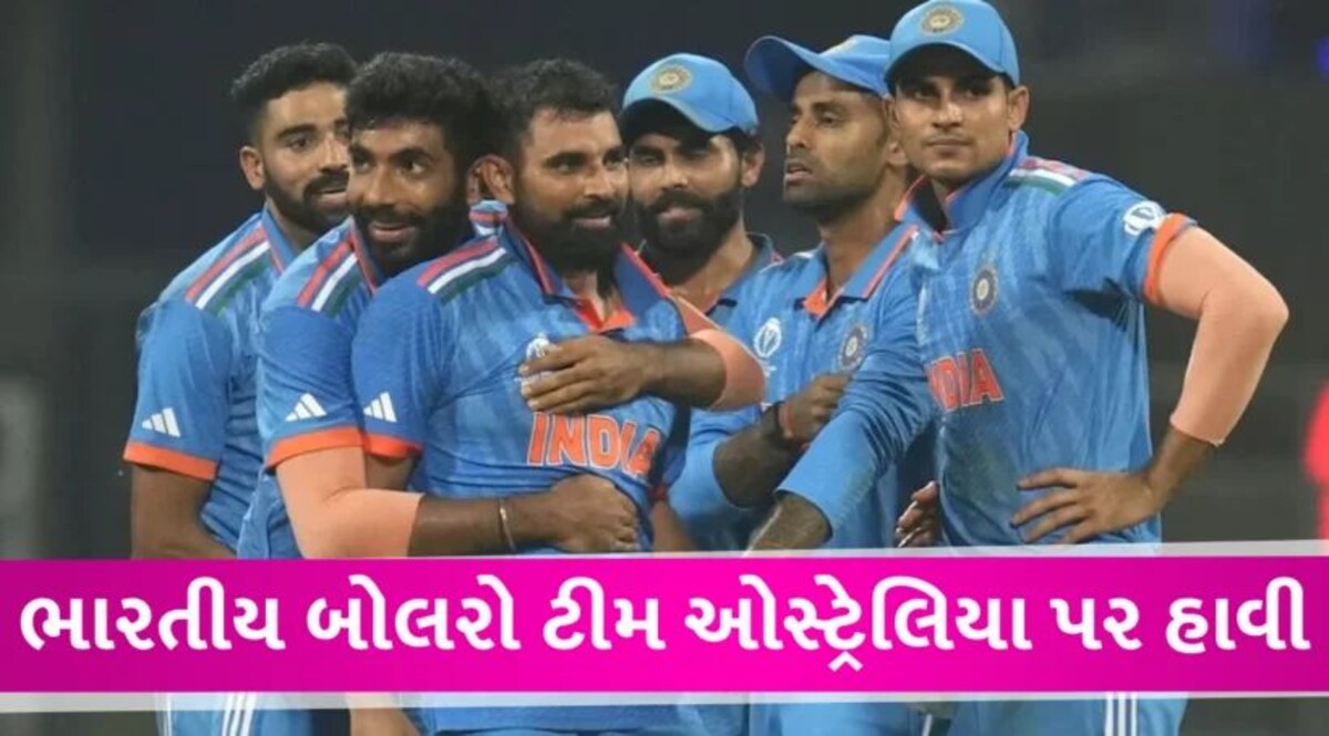 INDvsAUS Final: રોહિતની ટીમે કરવો પડશે કપિલ દેવ જેવો જાદુ, ઓસ્ટ્રેલિયાની અડધી સદીમાં જ 3 વિકેટ પડી India vs Austraila