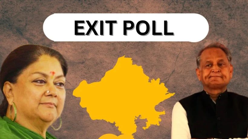 Rajasthan Exit Poll Result 2023: રાજસ્થાનમાં કોની બની રહી છે સરકાર? Overall exit Poll assembaly election 2023