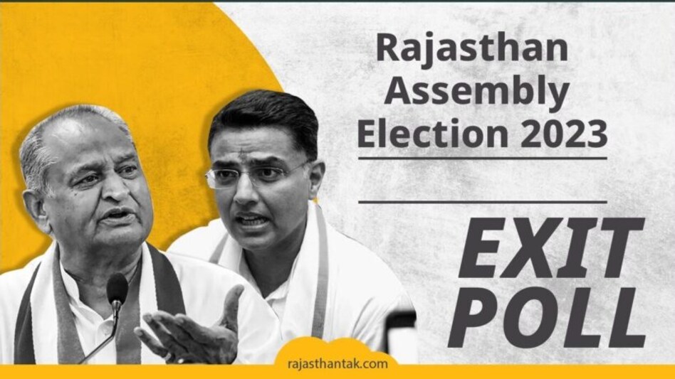 Rajasthan Exit Poll 2023: ‘જન કી બાત’ એક્ઝિટ પોલમાં આ પાર્ટીને મળી રહી છે જબરજસ્ત બહુમત gujarattak