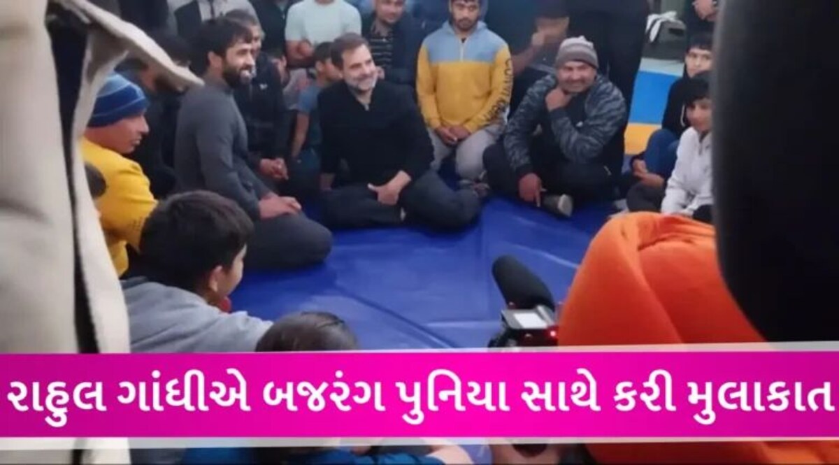 WFIના વિવાદ વચ્ચે કુસ્તીના અખાડામાં કૂદ્યા રાહુલ ગાંધી, કુસ્તીબાજો પાસેથી શીખ્યા કુસ્તીના દાવ-પેંચ gujarattak