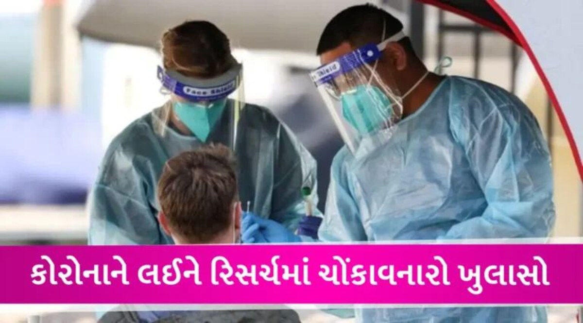 ટેસ્ટ અને સ્મેલ જ નહીં ગળાનો અવાજ પણ છીનવી શકે છે કોરોના વાઈરસ, રિસર્ચમાં થયો ખુલાસો gujarattak
