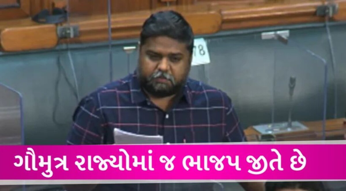 ગૌમુત્ર રાજ્યના નિવેદન બાદ હોબાળો, DMK સાંસદ સેંથિલ કુમારે કહ્યું હવે બીજા શબ્દોનો ઉપયોગ કરીશ DMK MP Senthil Kumar