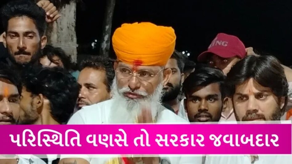 સરકાર ઝડપી કાર્યવાહી કરે નહી તો પરિણામ ભોગવવા તૈયાર રહે: રાજ શેખાવતની ચિમકી Raj Shekhawat About Gujarat