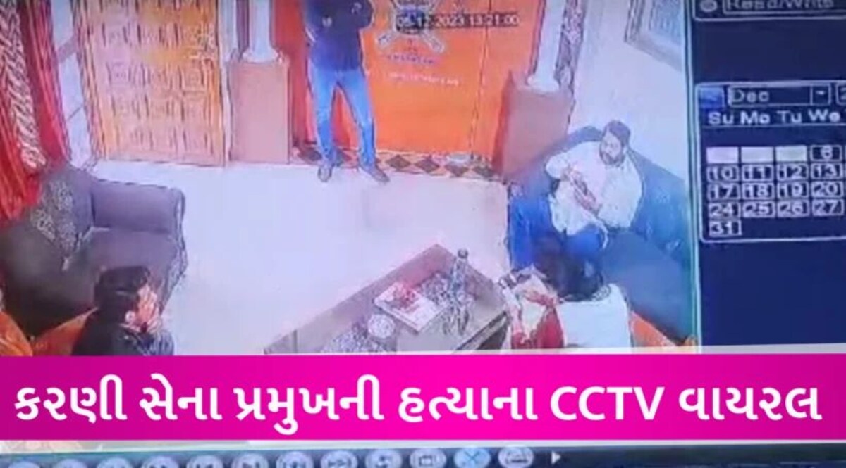 સુખદેવસિંહ ગોગામેડીની હત્યા પાછળ બિન્નોઇ ગેંગ કે પછી PFI: ટી.રાજાએ લગાવ્યા ગંભીર આક્ષેપ Rashtriya Rajput Karni Sena President Sukhdev Singh Gogamedi