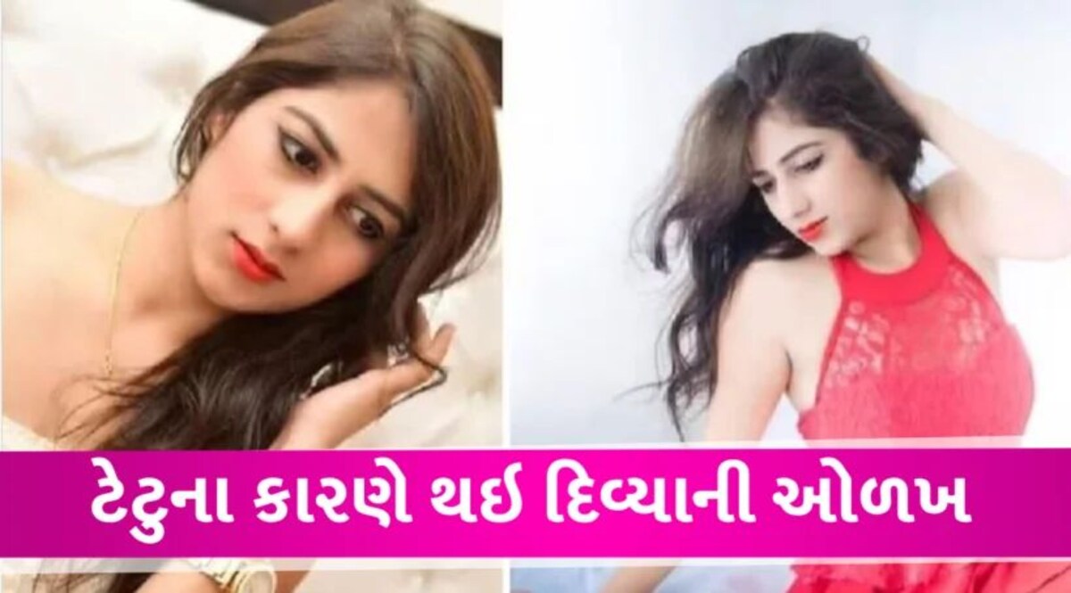 Divya Pahuja Murder Case : લાશ એટલી વિકૃત કે ઓળખવી મુશ્કેલ, ખભાના ટેટુથી થઇ ઓળખ Divya Pahuja Murder case