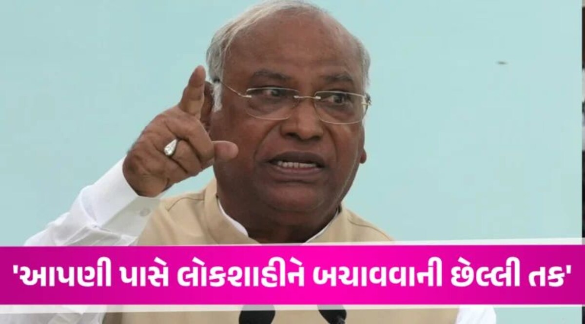 Mallikarjun Kharge Speech: પીએમ મોદી જો ચૂંટણી જીત્યા તો દેશની અંતિમ ચૂંટણી હશે, ખડગેનો મોટો દાવો Congress Odisha Rally