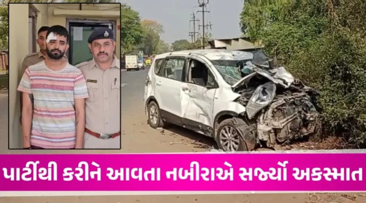 Anand: તથ્ય કાંડ જેમ 7 લોકોને કચડનાર જેનીશ પટેલ જેલ હવાલે, દારૂના નશામાં કારથી 3 બાઈક ઉડાવ્યા હતા Jenish Patel Photo