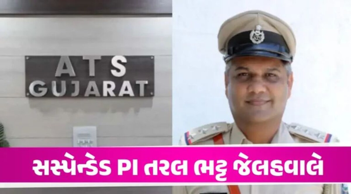 Junagadh News : મહાતોડકાંડમાં રિમાન્ડ પૂર્ણ થતાં તરલ ભટ્ટ જેલહવાલે, જાણો શું છે સમગ્ર મામલો gujarattak