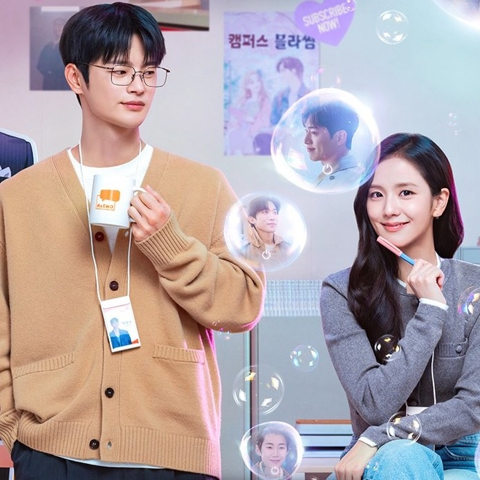 Jisoo and Seo In-guk on romance in the age of AI