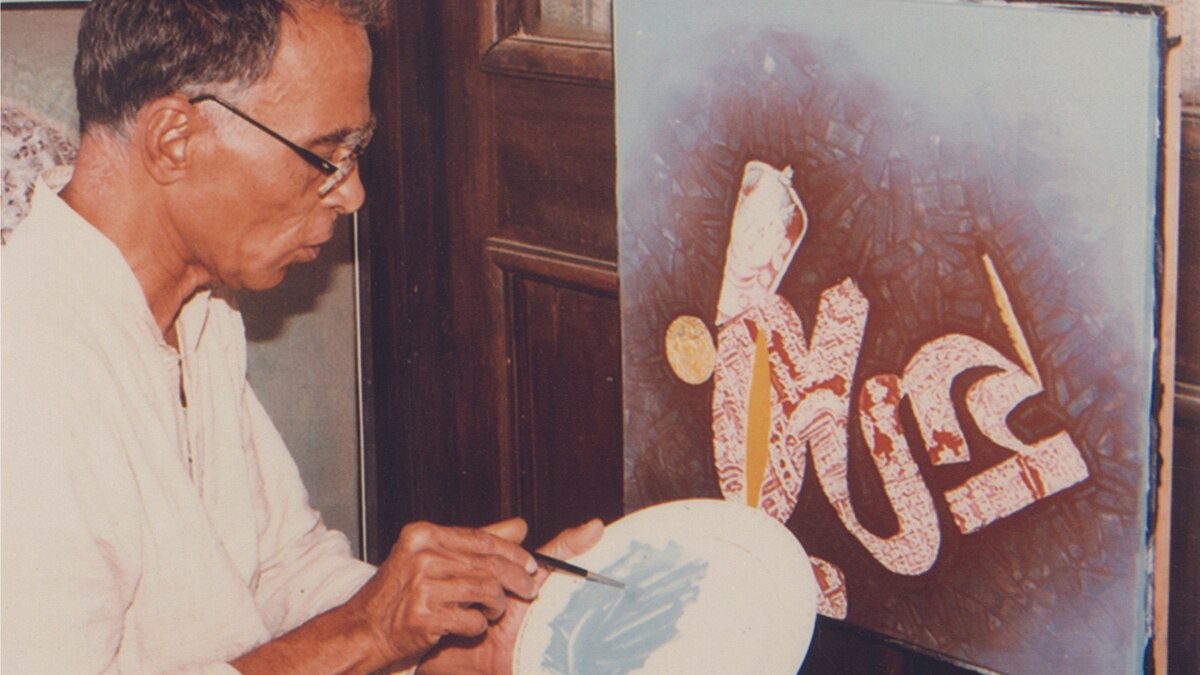 Harper's Bazaar India