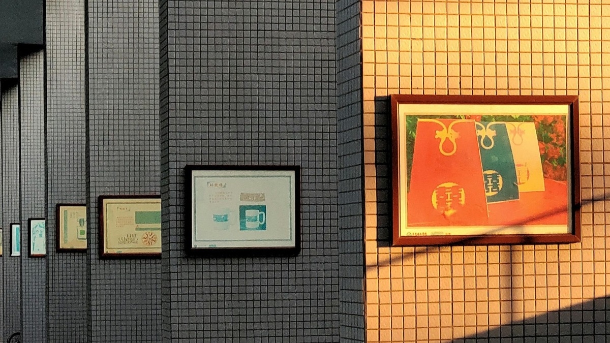 Harper's Bazaar India