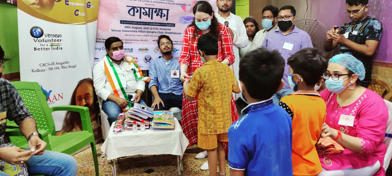 ক্লাবের