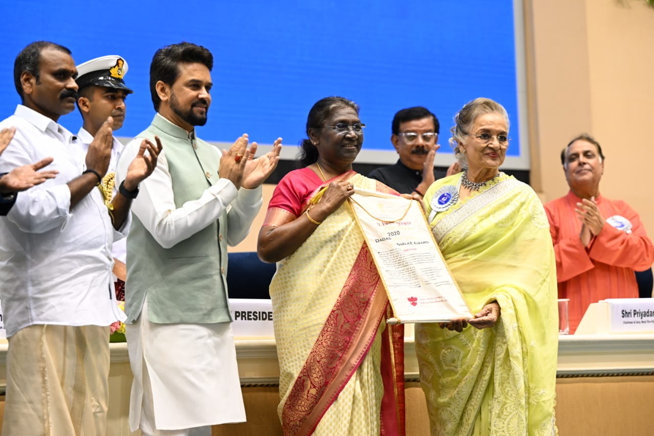 68th National Film Awards