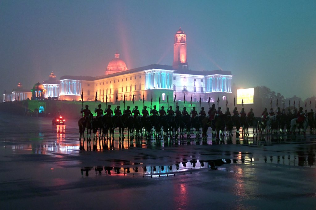 Beating Retreat Ceremony