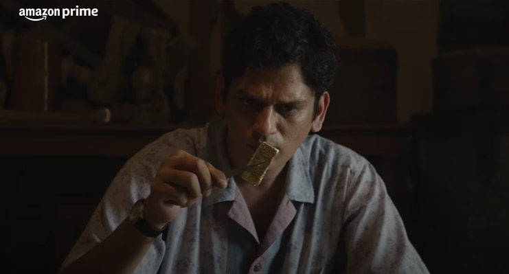 सायनाइड मोहन सायनाइड मोहन