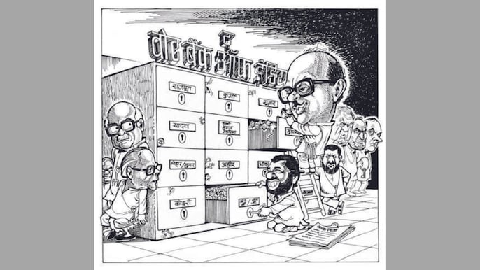 तस्वीरों के ज़रिए कार्टूनिस्ट अजीत नैनन की दुनिया देखिए तस्वीरों के ज़रिए कार्टूनिस्ट अजीत नैनन की दुनिया देखिए