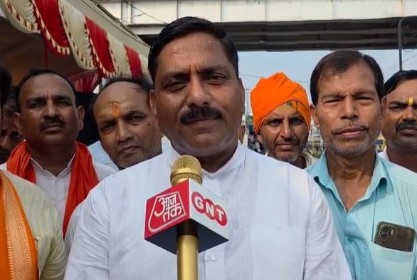 UP News