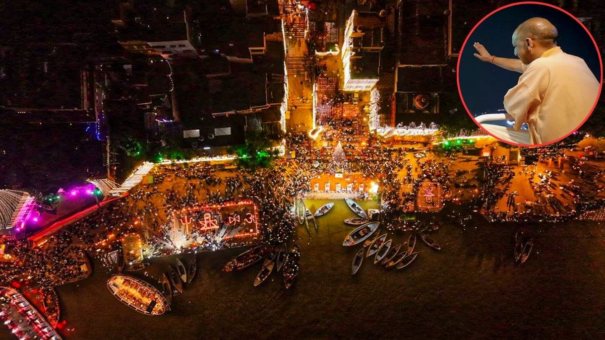 देव दिवाली 