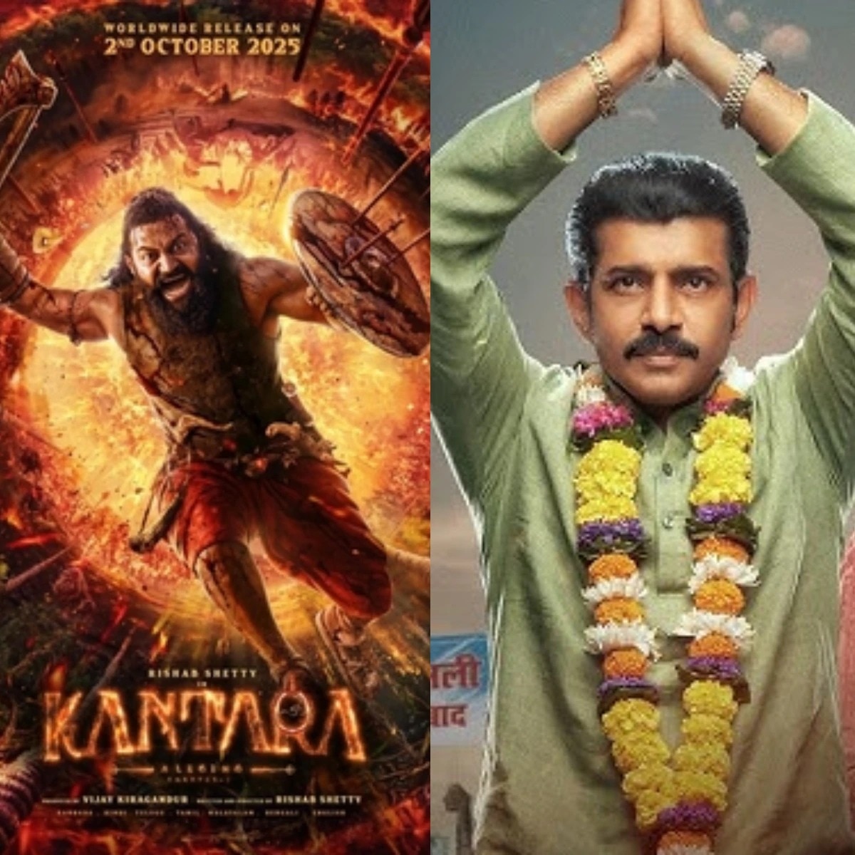 ওটিটি রিলিজ