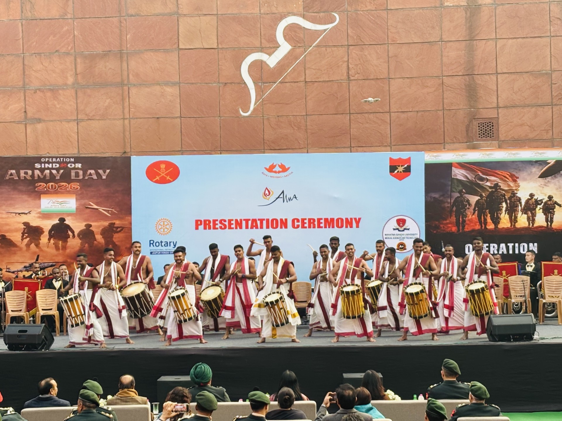 समाज कल्याण कार्यों की भी विस्तार से जानकारी दी गई