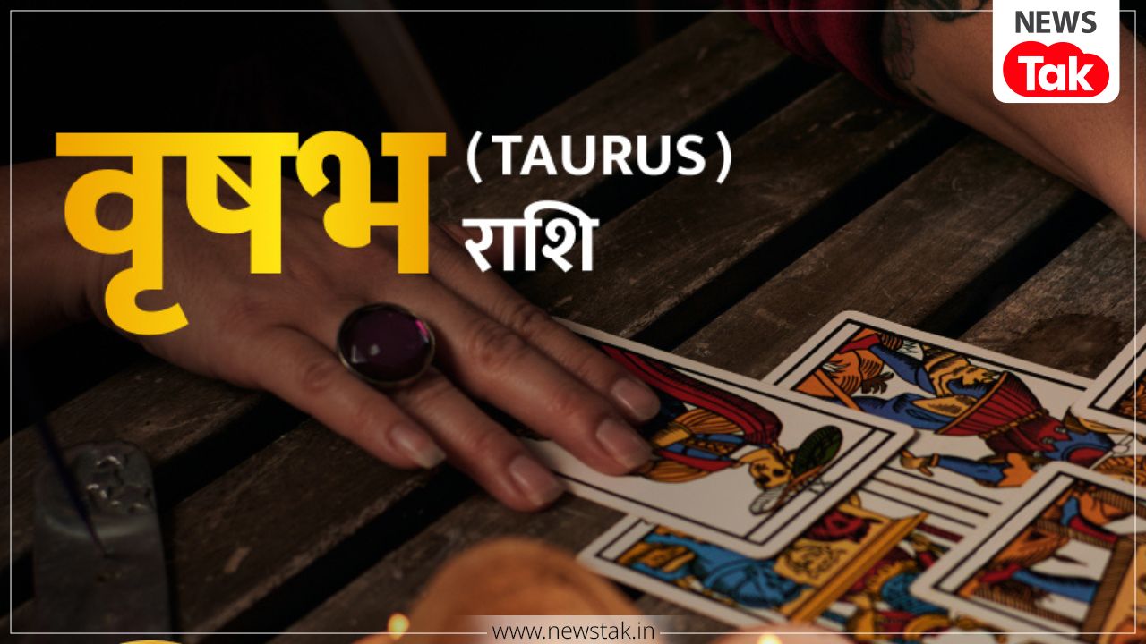 chaitra navratri 2026