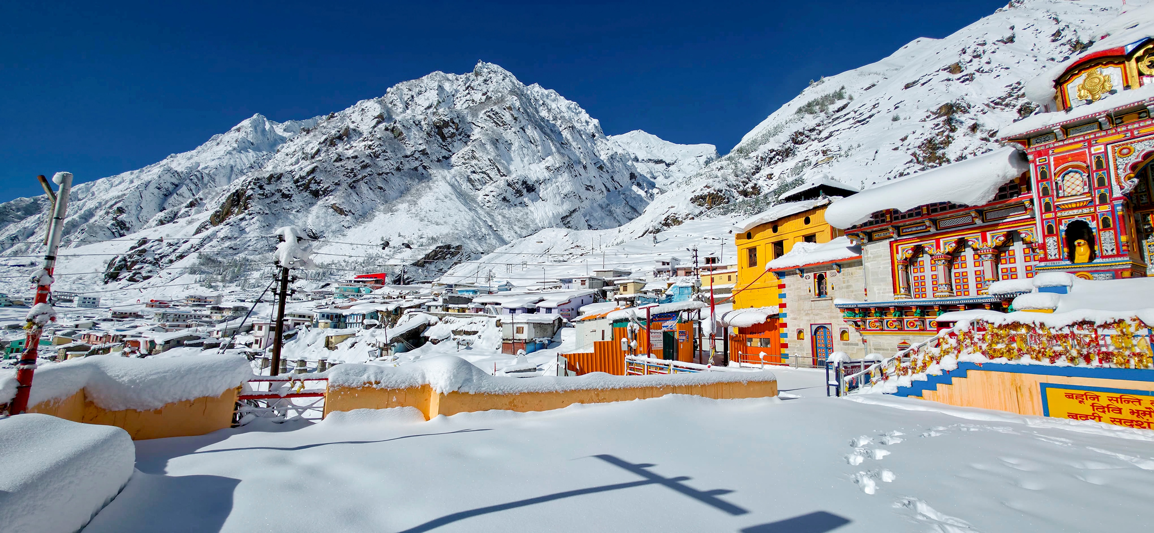 Badrinath Temple