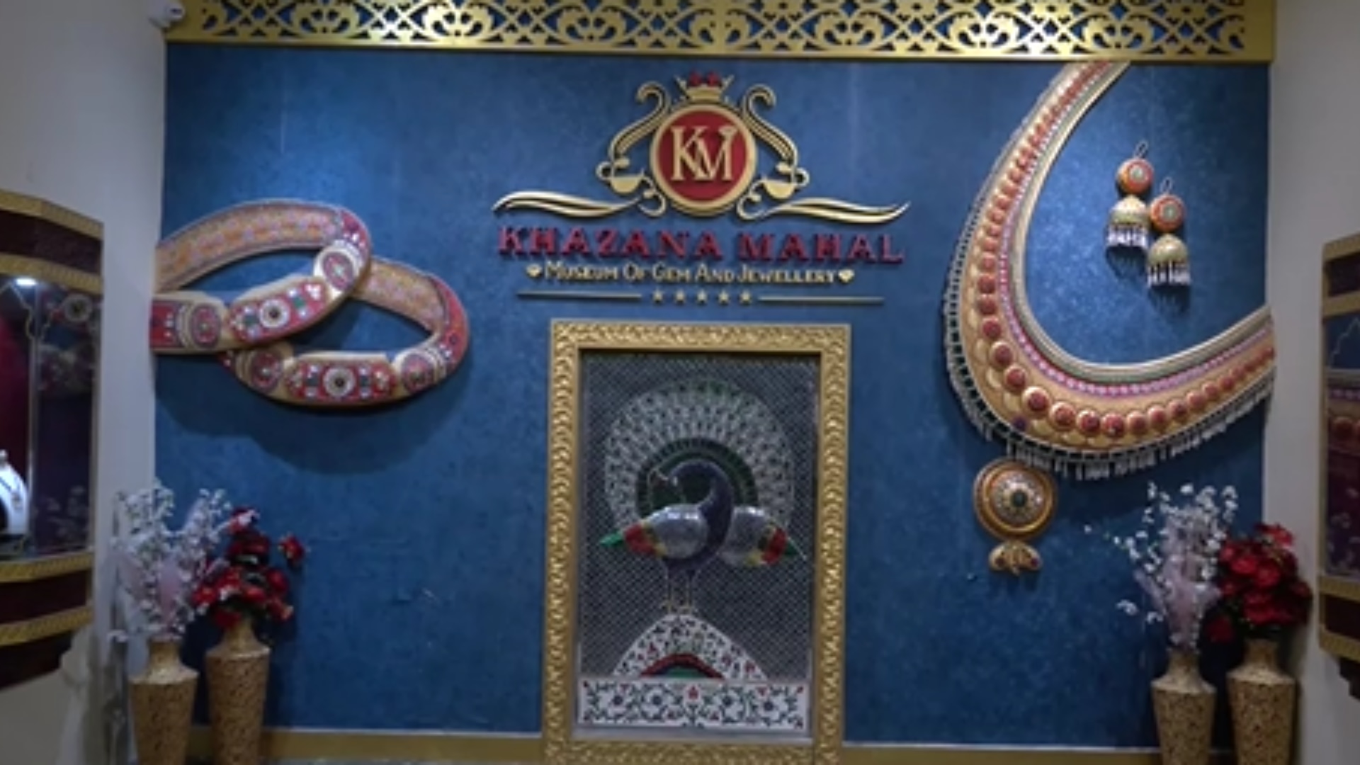 सैकड़ों वर्ष पहले यहां हुआ था अश्वमेध यज्ञ