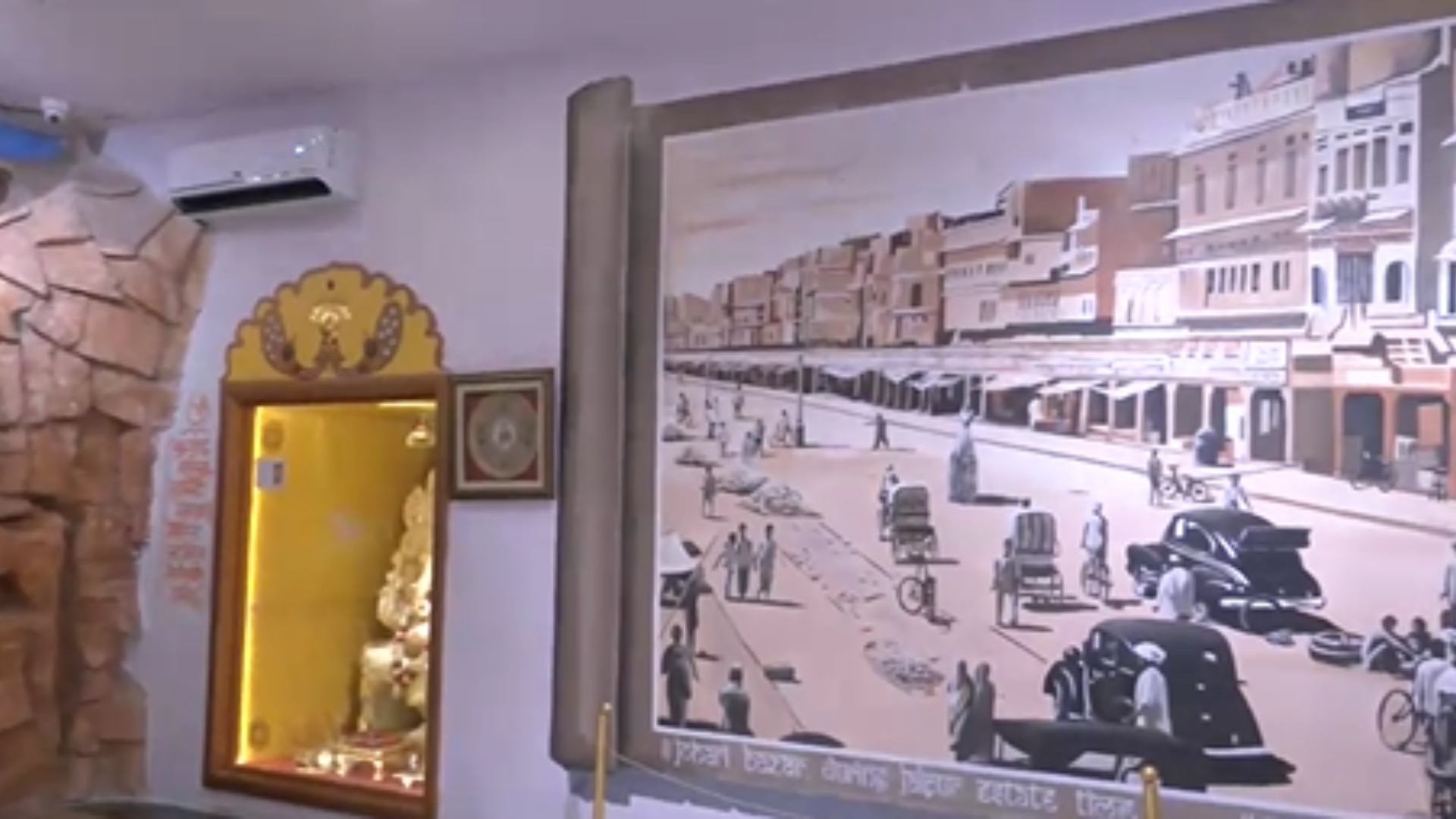 फिल्म के ज्वेलरी भी शामिल