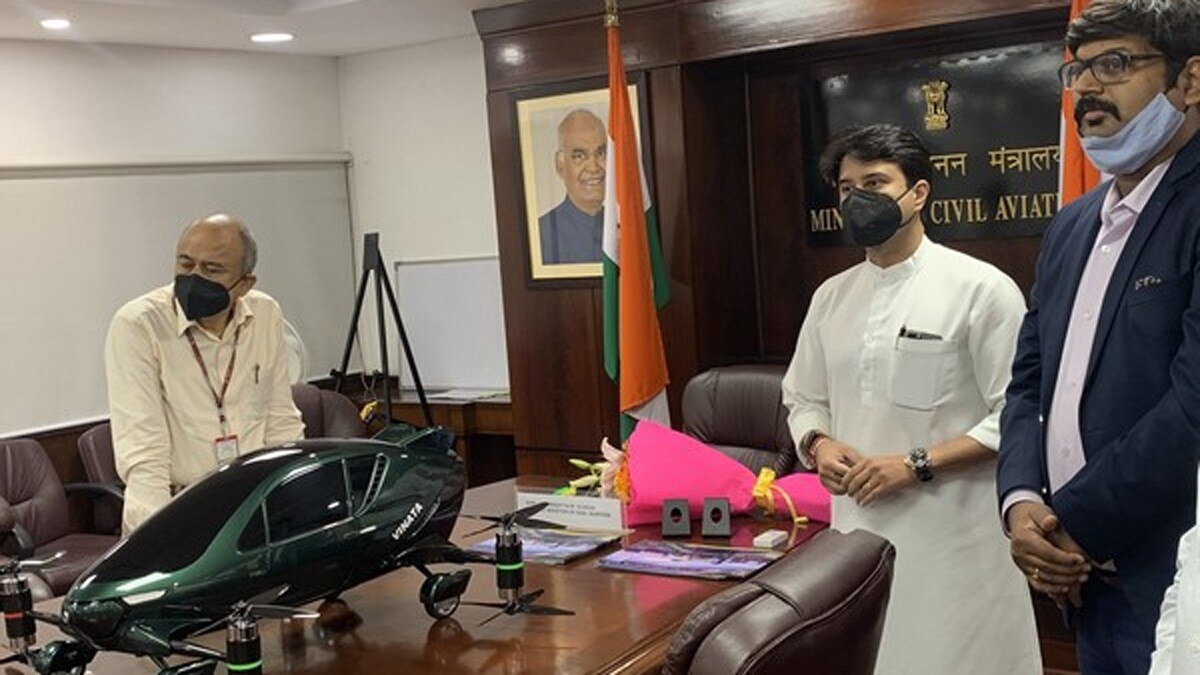 एशिया की पहली हाइब्रिड फ्लाइंग कार