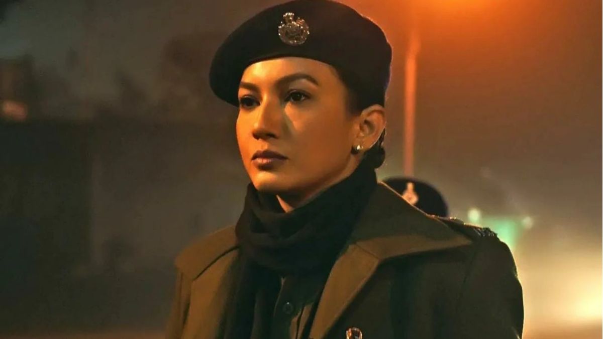 शिक्षा मंडल