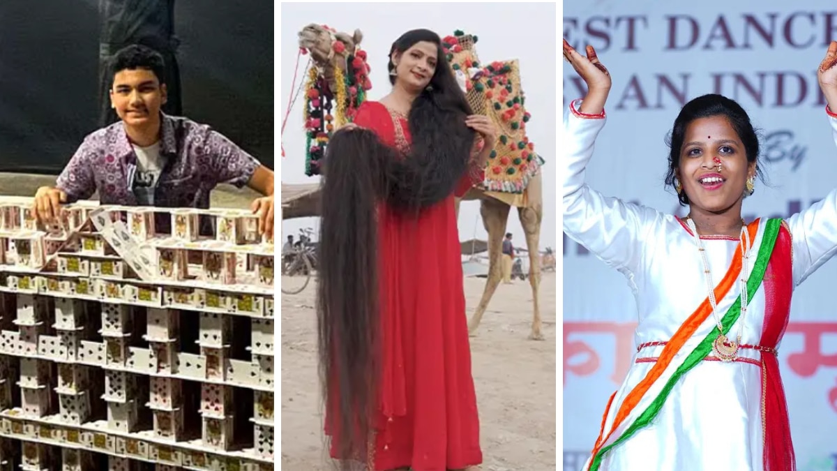 गिनीज बुक ऑफ वर्ल्ड रिकॉर्ड, 2023